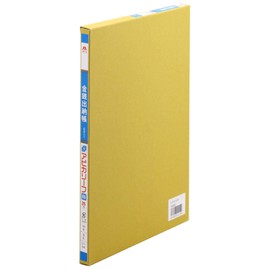 アピカ 帳簿リーフ 金銭出納帳 LEAF306 B5