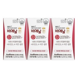 Bienalquin BNR17 Menopausal Probiotics 450mg 60 Capsules 3 SDL / 비에날퀸BNR17갱년기유산균450mg60캡슐3개SDL