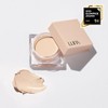 Luna (Cosmetics) Luna Pod Concealer 7g Beige / 루나(화장품) 루나 팟 컨실러 7g 베이지