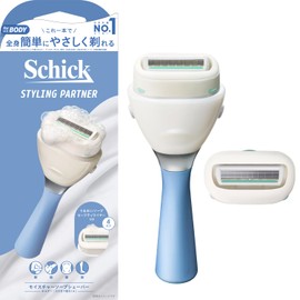 Schick Styling Partner Moisture Soap Shaver Holder (with Blade + 1 Replacement Blade), For Body, Men, Body Hair Treatment, Physicar