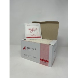 116250 Sterile Plus A Neolite 3.9 x 3.9 inches (10 x 10 cm), 1 Sheet x 100 P, Sterile Gauze, Foldable, Individual Packaging, Gauze Type II