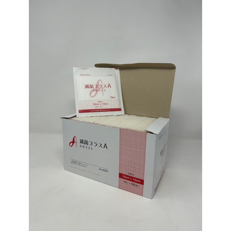 116250 Sterile Plus A Neolite 3.9 x 3.9 inches (10