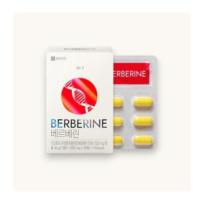 Chong Kun Dang Berberine 1 box (1 month supply) /