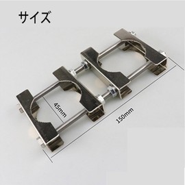 Coehaopike Set of 2 Double Antenna Mast Clamp Pipe Fixing Bracket Bolt Mast Umbrella Holder Pole Mast Clamp with Mast Clamp