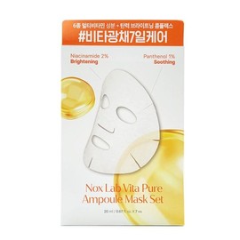 Isanox 이자녹스 녹스랩 비타 퓨어 앰플 마스크 20mlx7매 Izanox Nox Lab Vita Pure Ampoule Mask 20mlx7 sheets