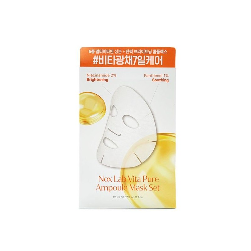 Isanox 이자녹스 녹스랩 비타 퓨어 앰플 마스크 20mlx7매 Izanox Nox