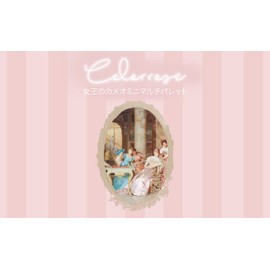 COLORROSE Color Rose Queen Cameo Mini Multi Palette (02 Maria) 6 Colors 11g Eyeshadow Blush Highlights