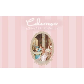 COLORROSE Color Rose Queen Cameo Mini Multi Palette (02 Maria) 6 Colors 11g Eyeshadow Blush Highlights