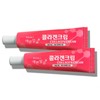 Well-being Health Pretty Face Collagen Cream 25ml 2 units