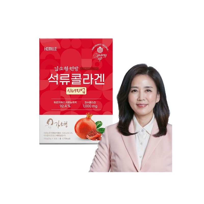 Kim So-hyung's studio 석류콜라겐 시너지업 x [30포 / 60포 /