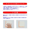 Nippon Denso W-509 Value Magic Dish Cloth, White Outlet, 11.8