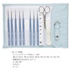 Tulip Etimo Lace Needle Set with Cushion Grip Royal Silver