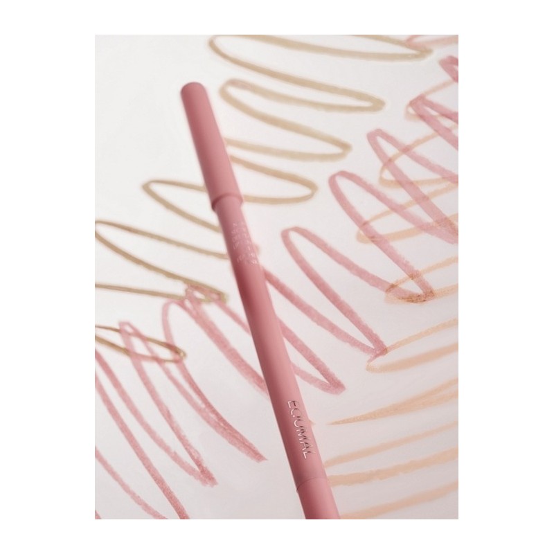 Ecmal Choose 1 of 3 non-section deep tail lip pencils