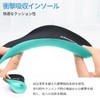 LA SUNCHER Insole, Shock Absorption, No Fatigue, 3D Arch Support,
