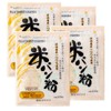 Set of 4 Tainai Niigata 100% Rice Bread Crumbs 4.2