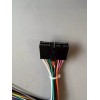 Dual Wire Harness For DMCPA70, CAR70V, CAR8000, CAR110W