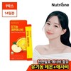 Organic Lemon Asabi 1 box (14 packets) (N4) / 유기농 레몬애사비 1박스 (14포) (N4)