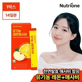 Organic Lemon Asabi 1 box (14 packets) (N4) / 유기농 레몬애사비 1박스 (14포) (N4)