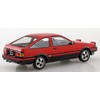 Aoshima Bunka Kyozai 1/32 The Snap Kit Series, Toyota Sprinter