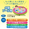 Laer Life Zialastar Pool Large 150 Tablets - Just Add