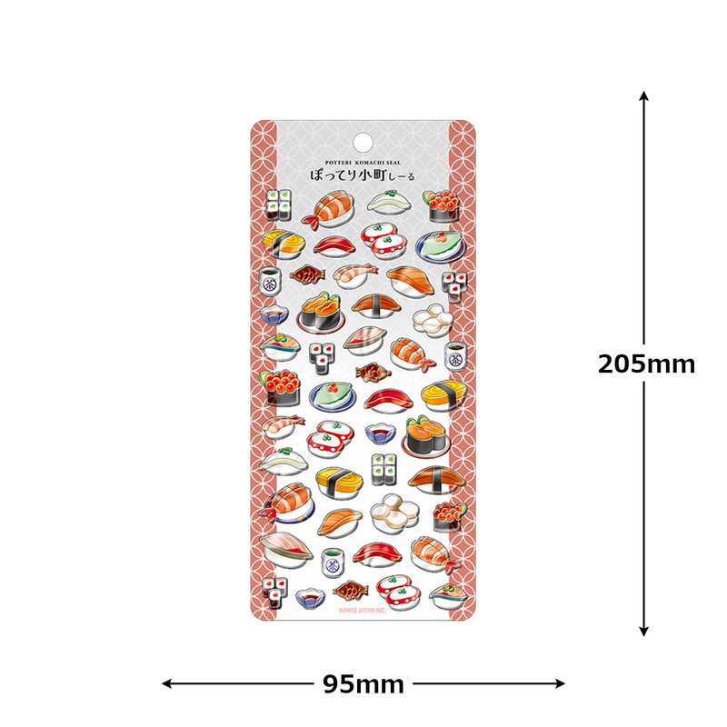 Kamio Japan 226888 Chubby Komachi Seal SUSHI