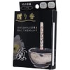 Iimono Honpo Gift Incense with Emerging Letters Healing 12 Sticks