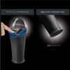 Carmate RAZO RG113 Car Trash Can Bottle Type, Carbon Style,