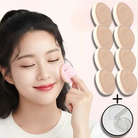 Mono J baby's back mochi finger mini puff, 8 pieces, nude beige / 모노제이 아기궁둥이 모찌 손가락 미니 퍼프, 8개, 누드베이지