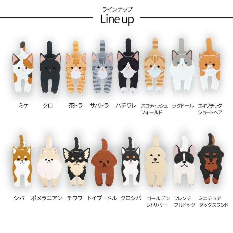 Magnetic Hook Clip 02 Black MHC-02