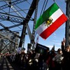 Iran Old Flag 3x5 Ft,Canvas Header and Double Stitched -
