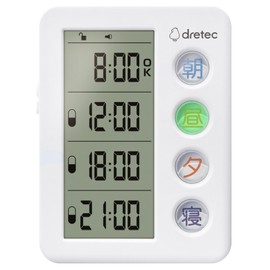 ドリテック(dretec) お薬アラームタイマー 服薬管理 1日4回 薬 サプリ 飲み忘れ防止 光 音 大音量 無音 見やすい 大画面 薬局 アラーム タイマー 通知