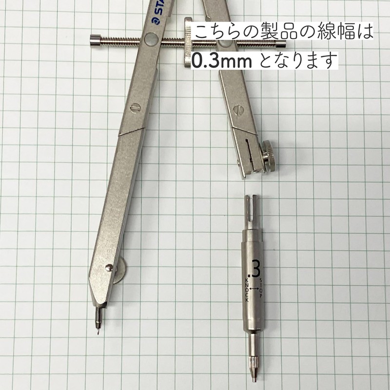 Staedtler Japan Large Compass Sharp Part 0.01 inch (0.3 mm)