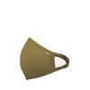 Maskari Khaki Green Reusable Face Mask | Face Masks Washable