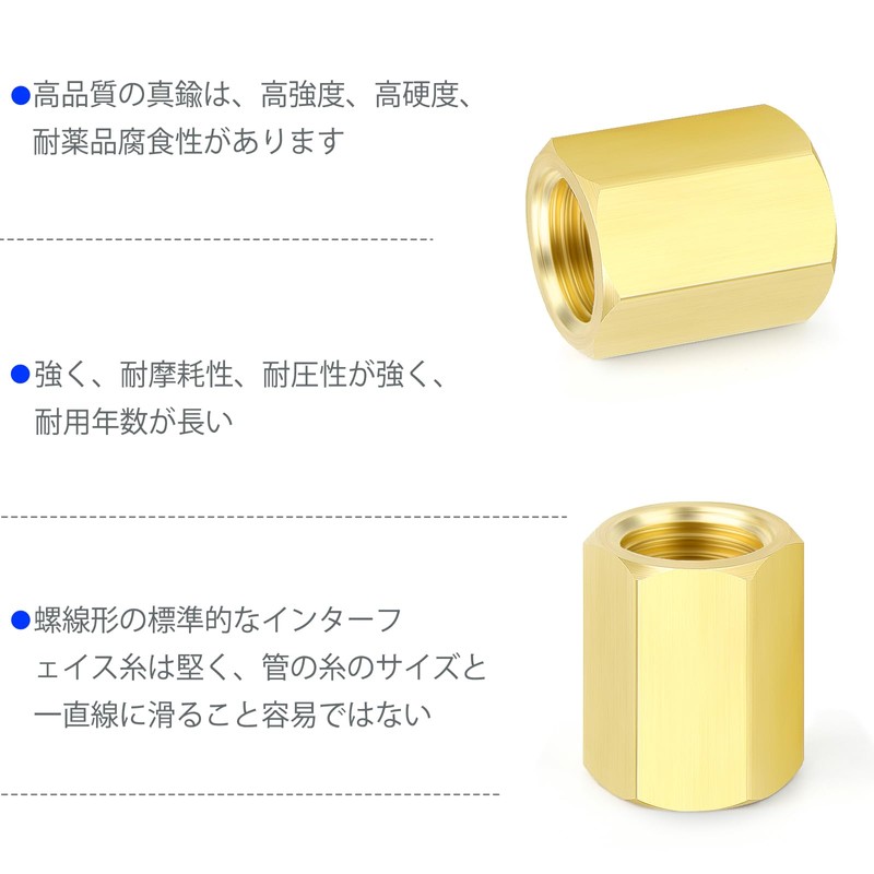 TAILONZ PNEUMATIC 10pcs Brass Full Hex Fittings, 1/8PT Female Fitting