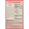 MDH Fish Curry Masala - 3.5oz