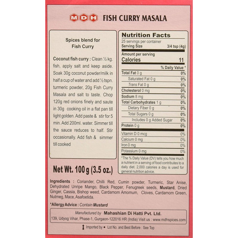 MDH Fish Curry Masala - 3.5oz