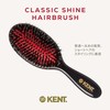 GB KENT British Royal Purveyor Pig Hair Bristle & Nylon
