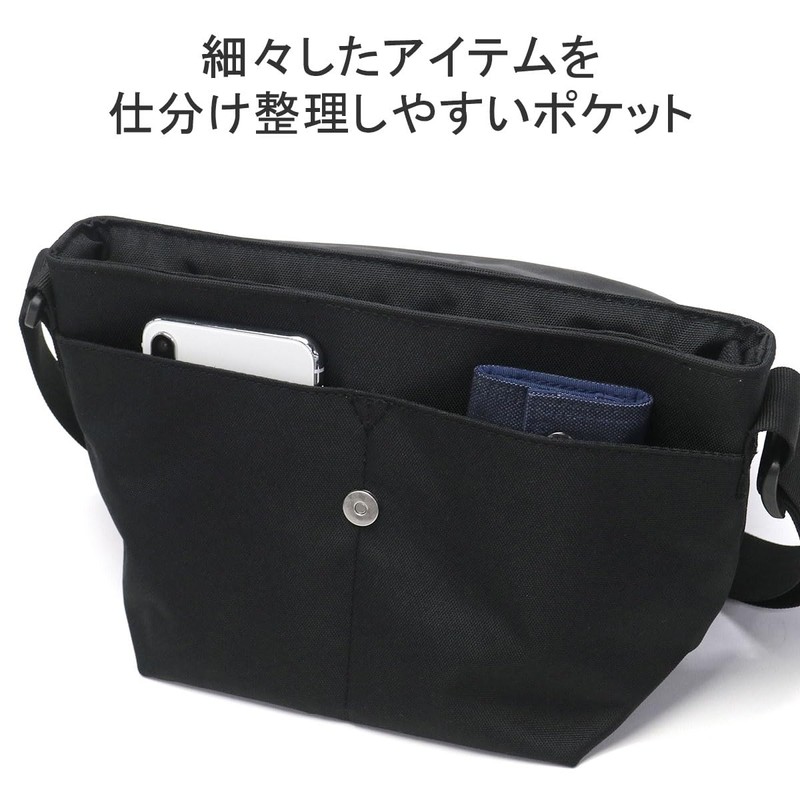 Lee 320-3725 Mini Shoulder Horizontal Flap Box Logo, Trend, Lightweight,