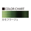 DUEL(デュエル) ナイロンライン 20Lbs X-TEX コブラ 150m 20LbS カモフラージュ H3239