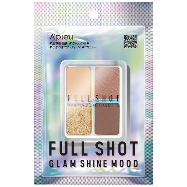 A'PIEU Full Shot Ruteen Eye Palette BR01 Naughty Chip Eyeshadow