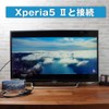 Hy+ Type-C to HDMI Adapter HY-TCHD8 4K Video Compatible (Xperia5ii
