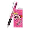 Camio Japan Powerpuff Girls Jetstream 3 Colors Ballpoint Pen, JUMP