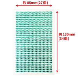 136 Rhinestone Sticker (Decal) Jewelry Type 0.1 inch (3 mm) [Turquoise Blue]