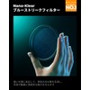 K&F CONCEPT 72mm Blue Streak Filter, Special Effects Filter, Blue