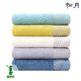 Songwol Towel Wave 40x80cm 500GSM 160g Bamboo Extract Bamboo Yan Blended yarn light gray/1 basic case/embroidery (within 20 characters) 5ea