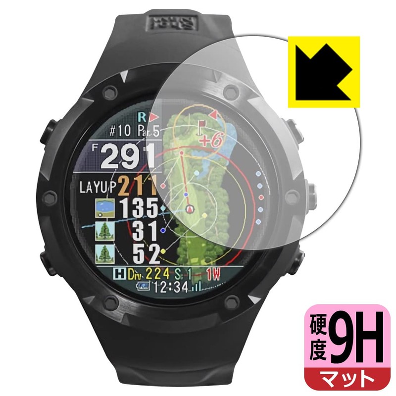 PDA Workshop Shot Navi Evolve PRO Compatible 9H High Hardness