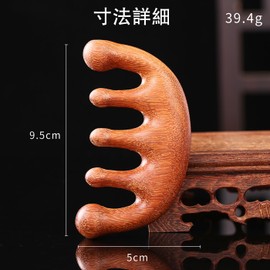 LeTradeJP マッサージコーム 檀木櫛 半月とき櫛 頭皮マッサージ 高级天然木 頭皮ツボ押し 経絡マッサージ 多機能 男女兼用 頭皮 顔 首 デコルテ用 (檀木/1本)