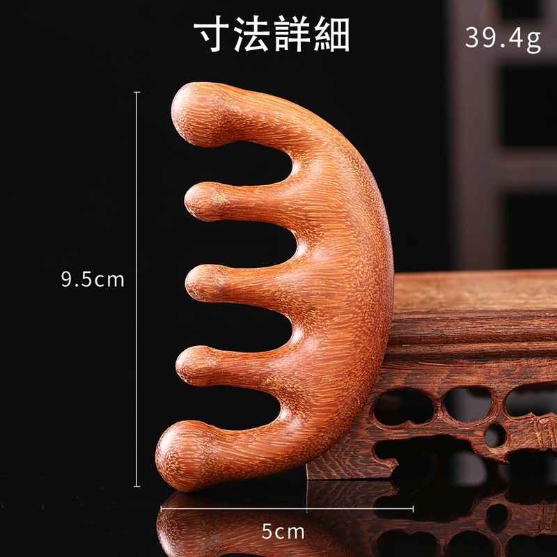 LeTradeJP マッサージコーム 檀木櫛 半月とき櫛 頭皮マッサージ 高级天然木 頭皮ツボ押し 経絡マッサージ 多機能 男女兼用