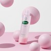 Acnes Sebum Balancing Skin 2.0 200ml, 2 units / 아크네스
