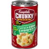 Campbell's Chunky Soup, Healthy Request Chicken Corn Chowder Soup, 18.8